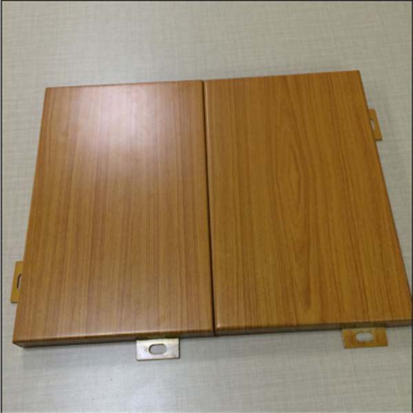 廣州木紋鋁單板廠 木紋外墻鋁單板價格2.0mm木紋鋁單板吊頂