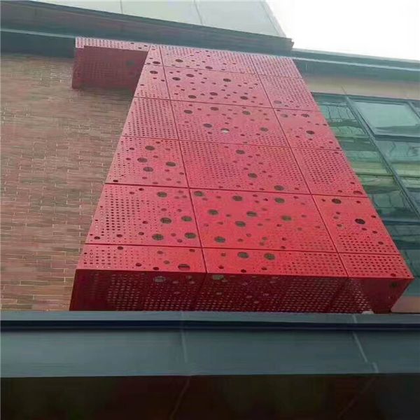 廣東金騰達(dá)鋁單板廠家沖孔鋁單板幕墻藝術(shù)沖孔鋁單板外墻 (7)