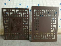 海南?？?.5mm雕花鋁單板廠藝術(shù)鏤空鋁單板幕墻雕刻鋁單板廣告牌