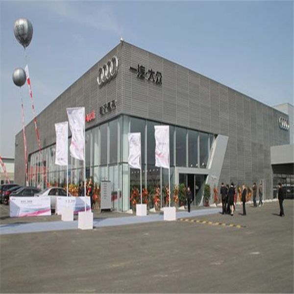 奧迪汽車(chē)4s店 奧迪汽車(chē)4s店