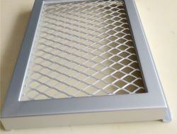 山東網(wǎng)格鋁天花廠家 網(wǎng)包框高邊鋁單板廠家 金屬擴張網(wǎng)格鋁天花單板