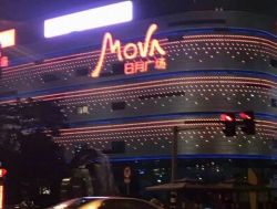 海南?？谌赵聫V場(chǎng)